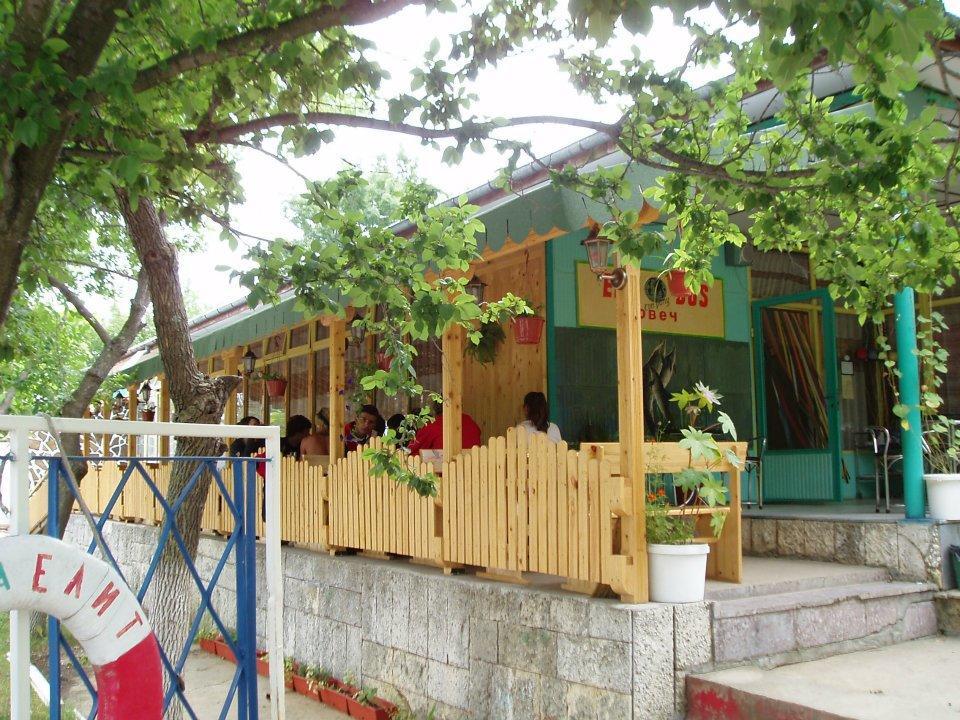 Elit Holiday Village Obzor Zewnętrze zdjęcie
